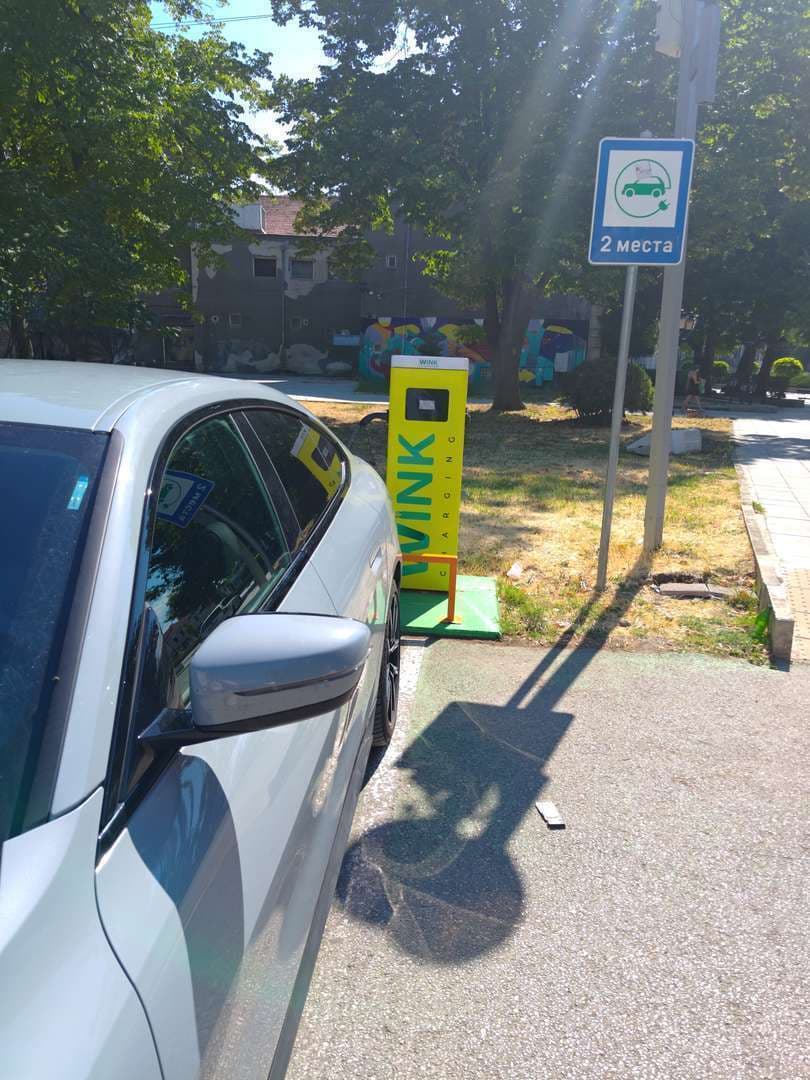 WINK VIDIN 2 – снимка 2