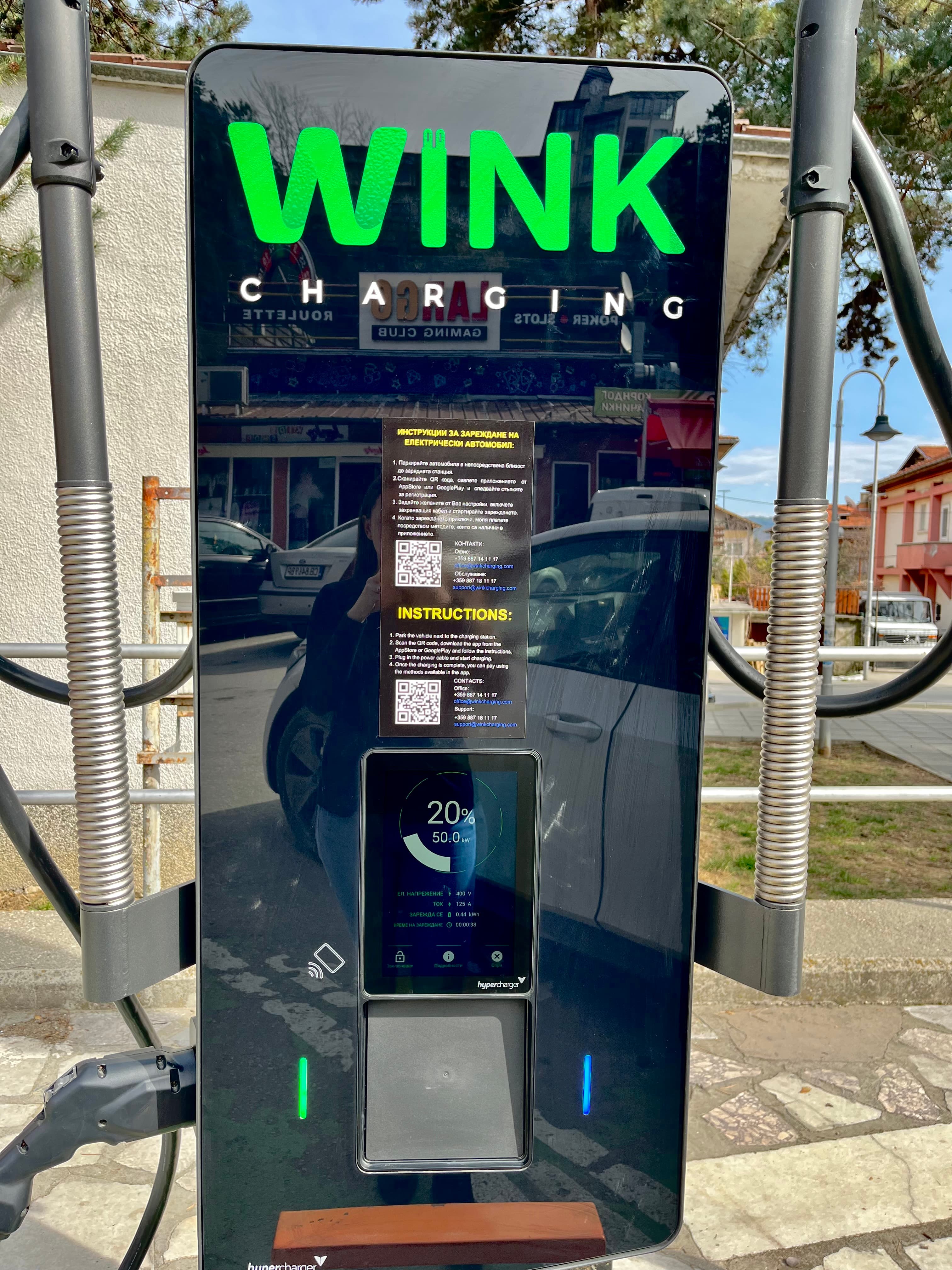 WINK VELINGRAD – снимка 2