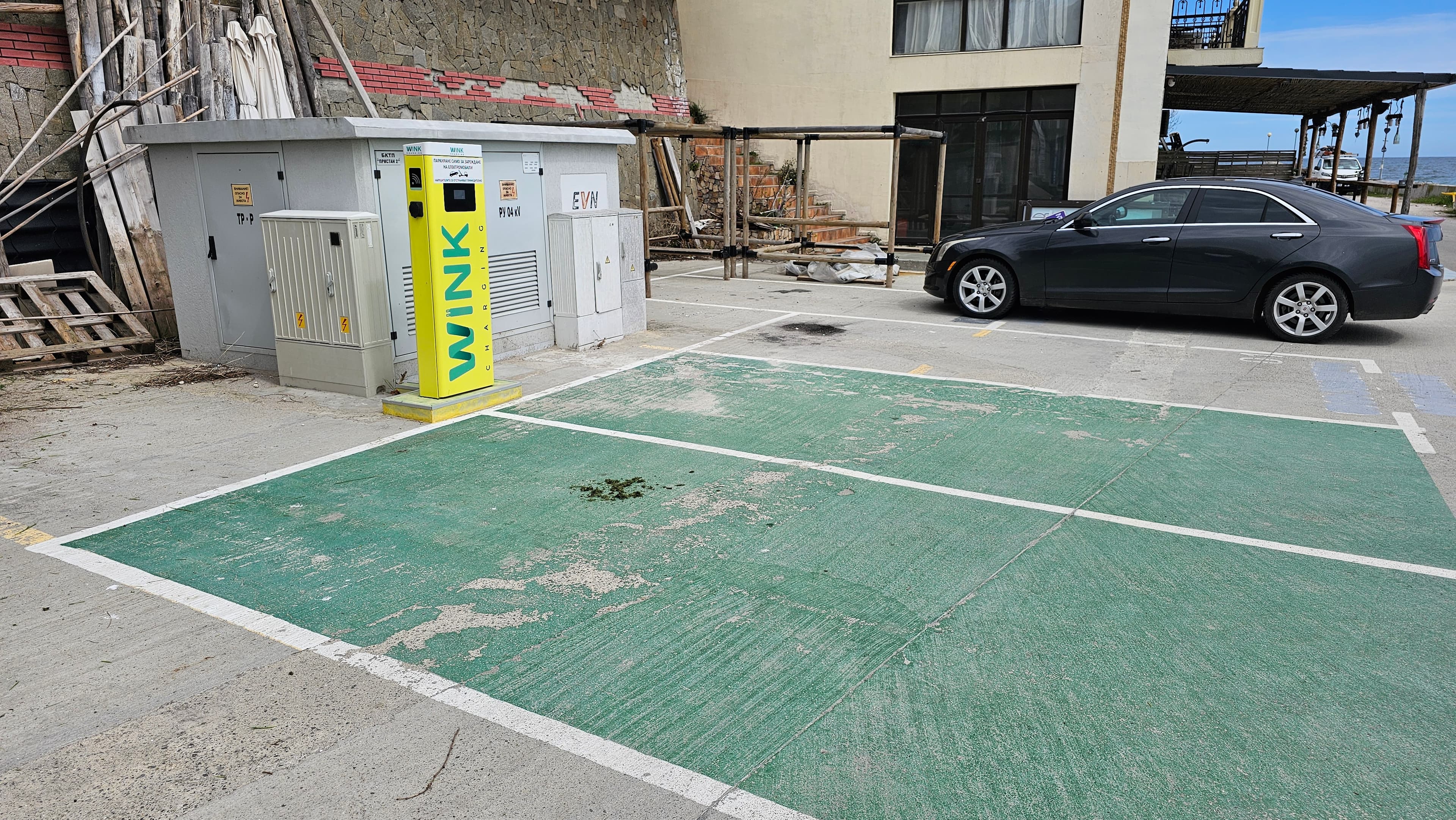 WINK POMORIE 1 FISHING PORT – снимка 5
