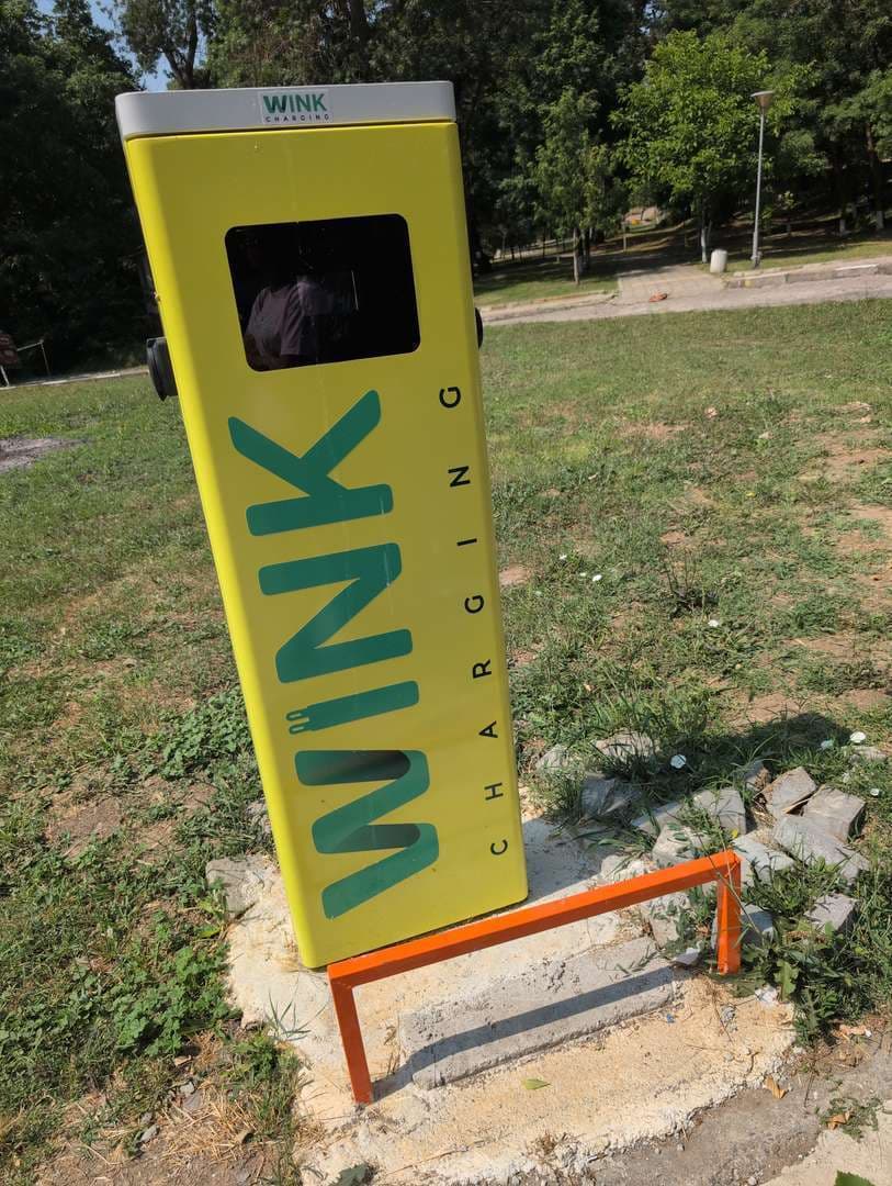 WINK KITEN – снимка 1