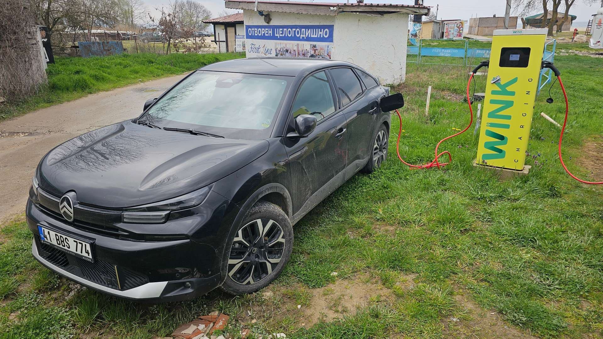 WINK KRANEVO 1 – снимка 2